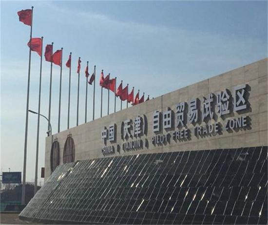 深圳的個體戶還能做核定征收嗎？